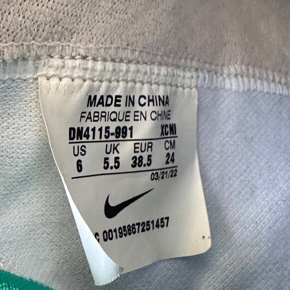 Men's Nike By You Size 6 Blazer Mid '77 Green White Retro Swoosh - Picture 8 of 13